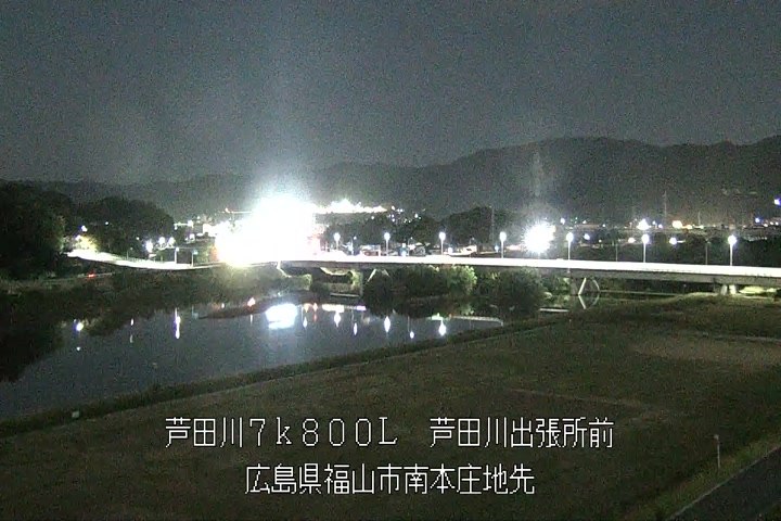 11月08日00時00分