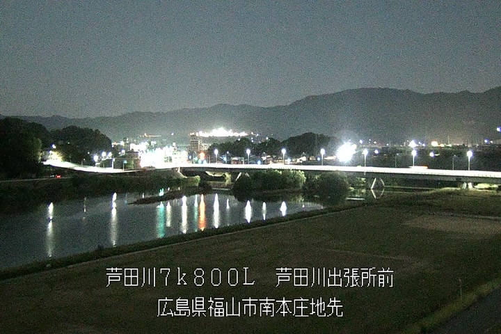 11月08日04時00分