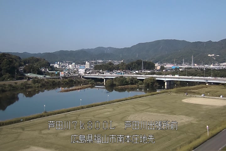 11月08日10時00分