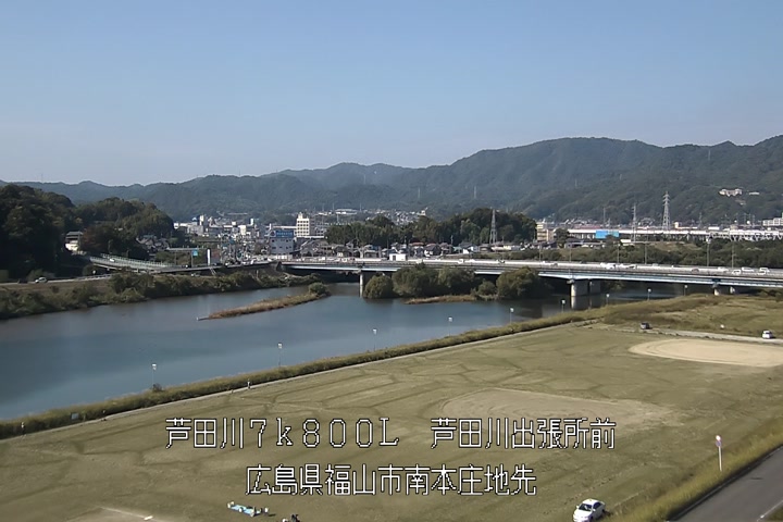 11月08日12時00分