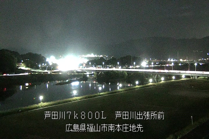 11月08日18時00分
