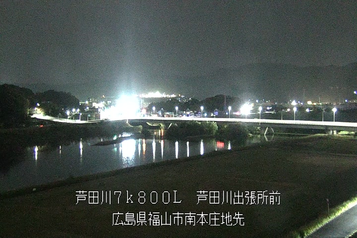 11月09日00時00分