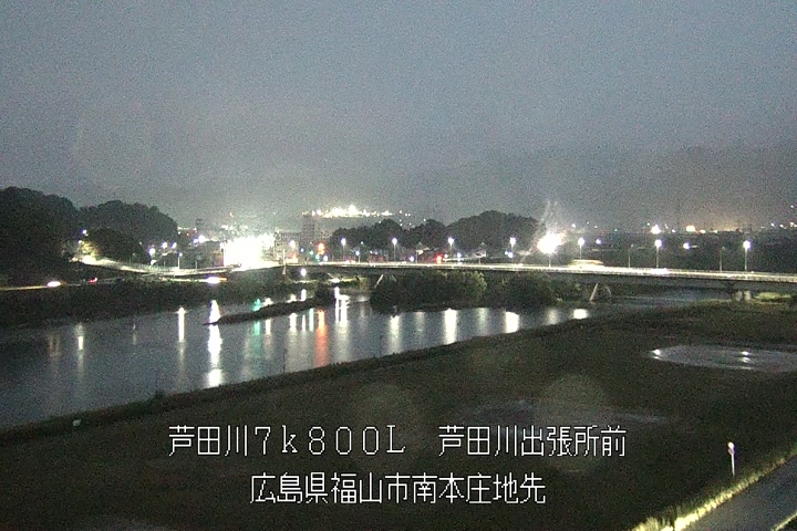 11月09日06時00分