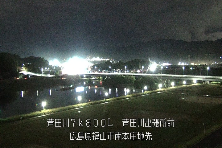 11月09日21時00分