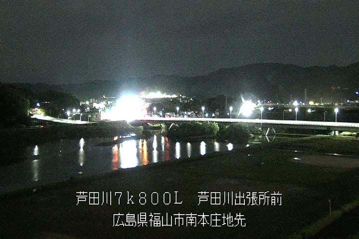 11月10日00時00分