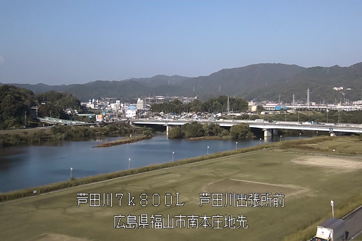 11月10日09時00分