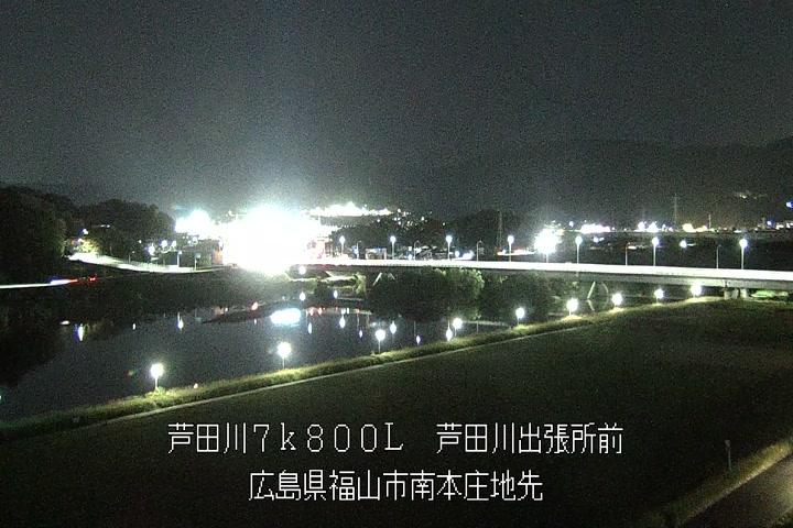 11月10日21時00分