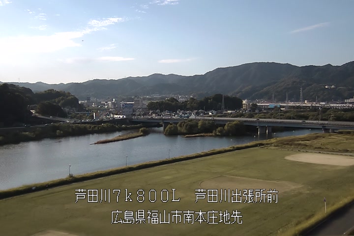 11月11日15時00分