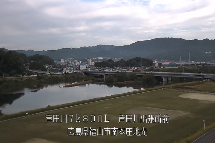 11月12日09時00分