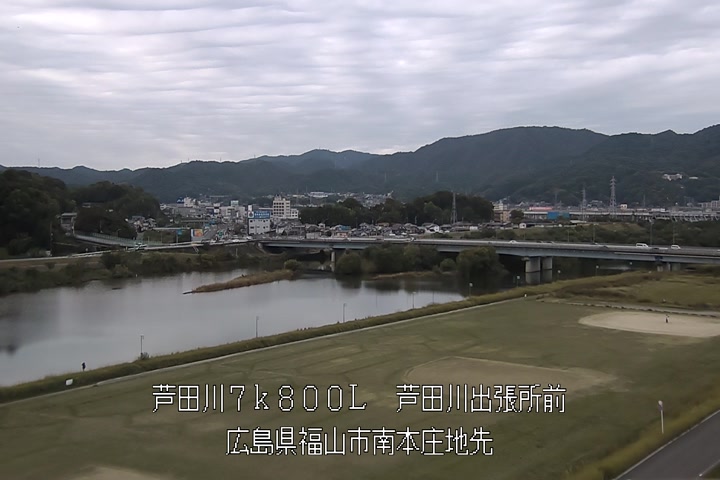 11月12日15時00分