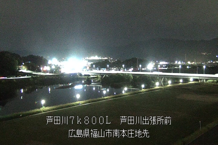 11月12日21時00分