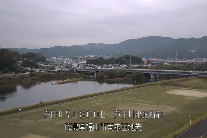 11月13日09時00分