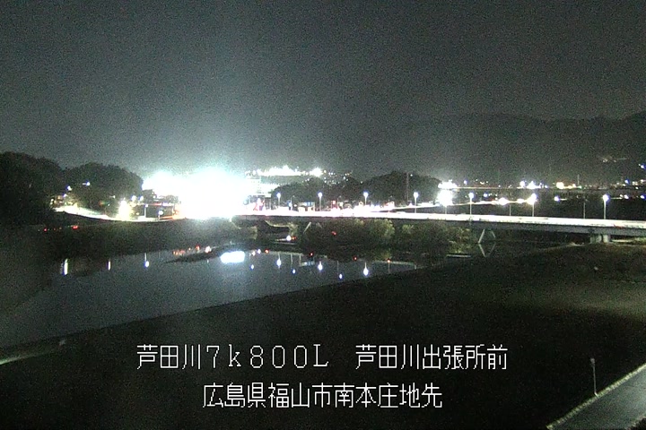 12月18日19時00分