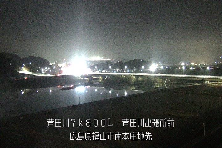 12月19日01時00分