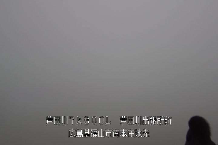 12月19日07時00分