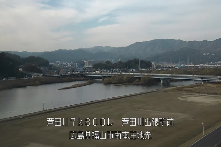 12月19日13時00分