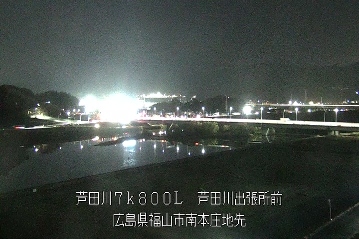 12月19日19時00分