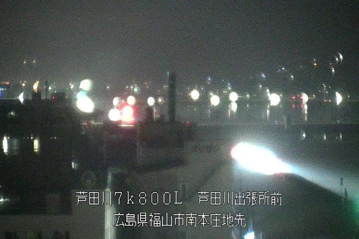 12月20日19時00分