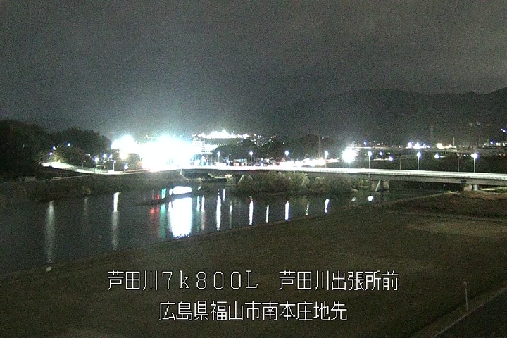 12月21日19時00分