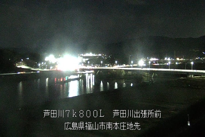 12月26日20時00分