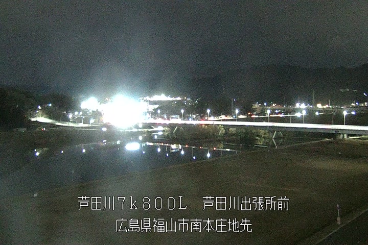 12月27日20時00分