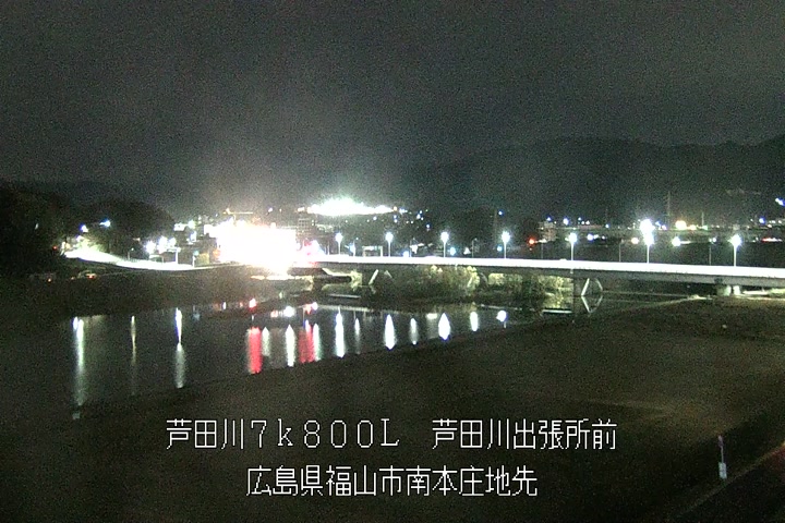12月28日02時00分