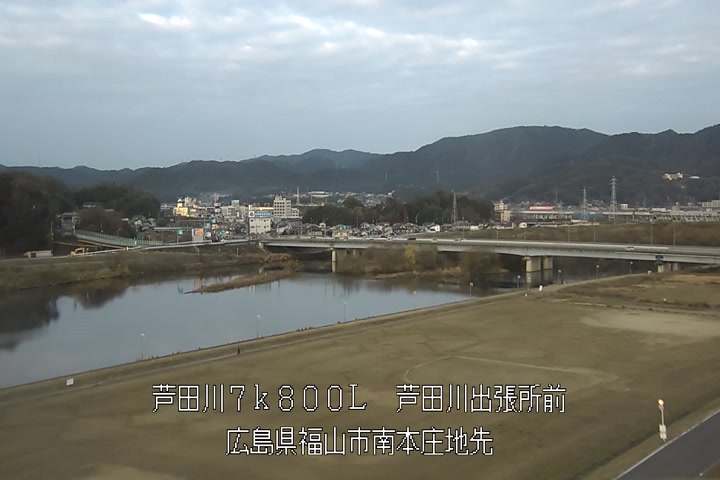 12月28日08時00分