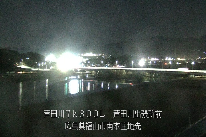 12月28日20時00分