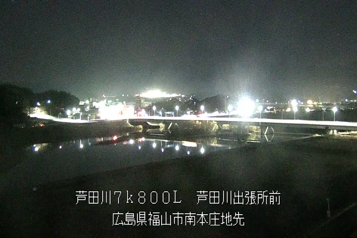 12月29日02時00分