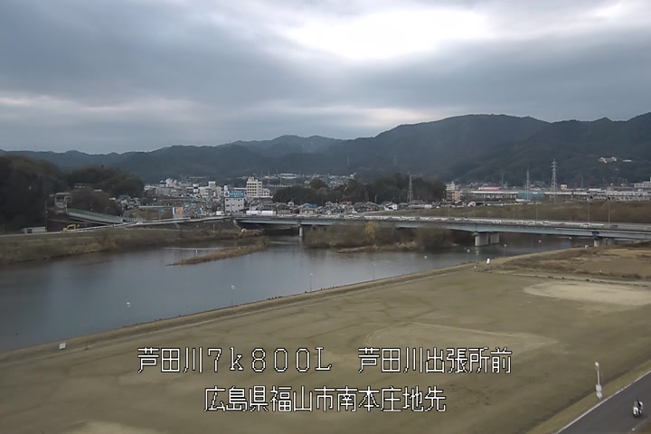 12月29日14時00分