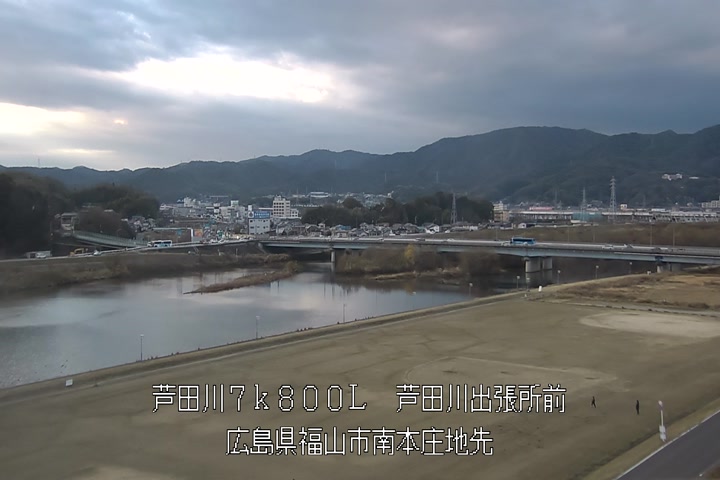 12月29日16時00分