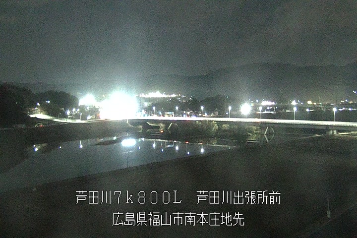 12月29日22時00分