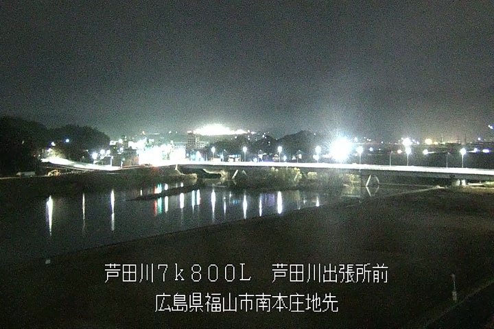 12月30日02時00分