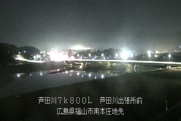 12月30日04時00分