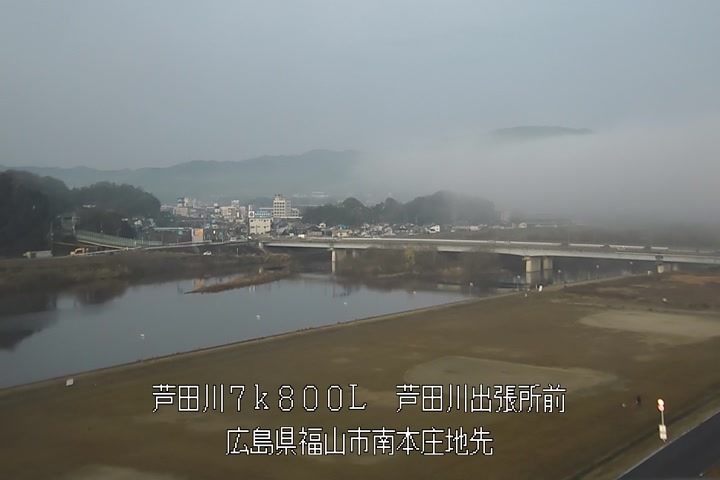 12月30日08時00分