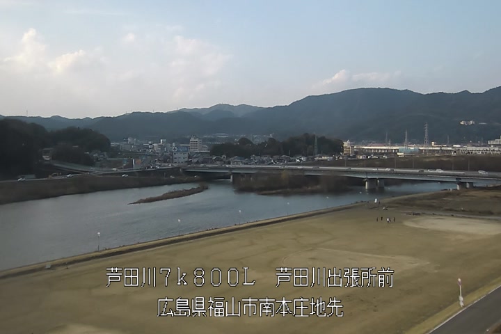 12月30日14時00分