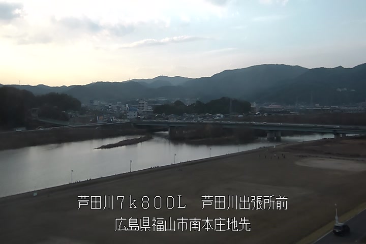 12月30日16時00分