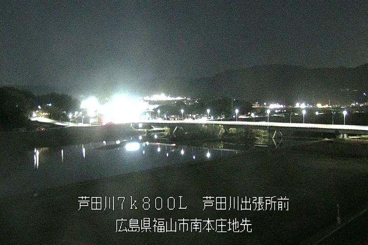 12月30日20時00分