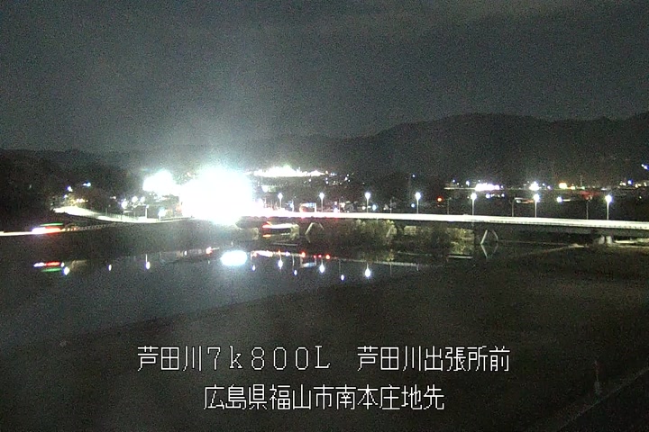 12月30日22時00分