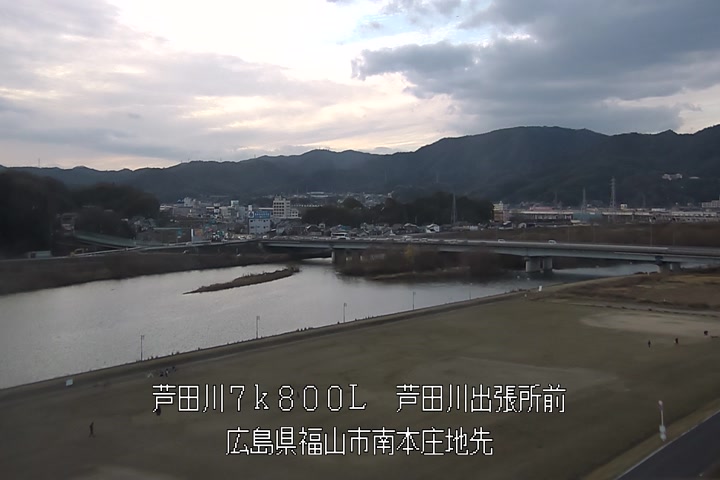 12月31日16時00分