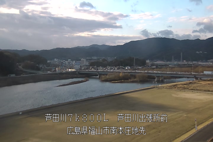 01月03日16時00分