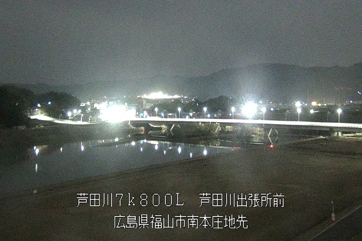 01月05日04時00分