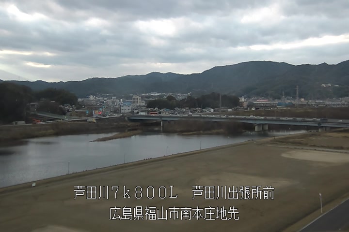 01月12日16時00分