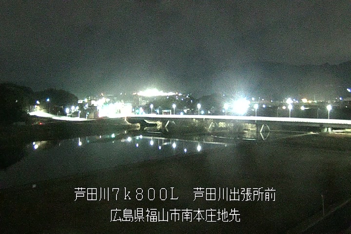 01月13日03時00分