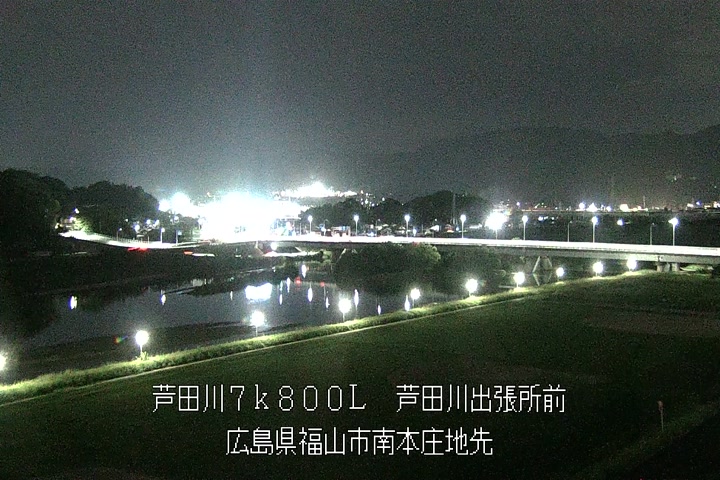 10月18日20時00分