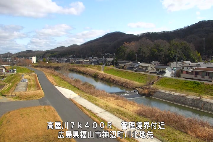 02月28日12時00分