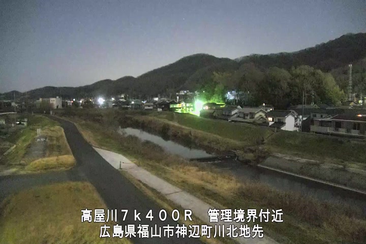 03月01日00時00分