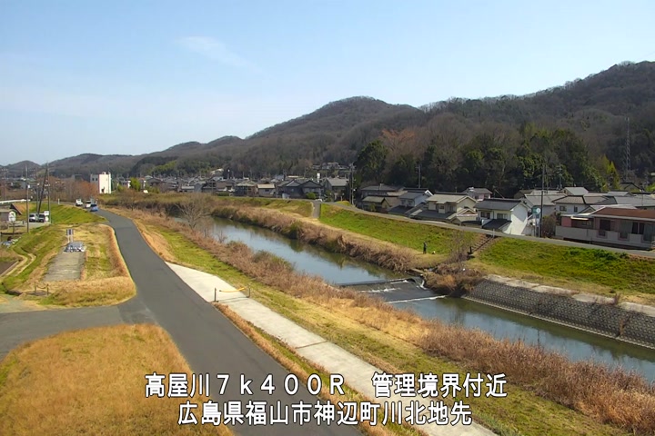 03月01日12時00分