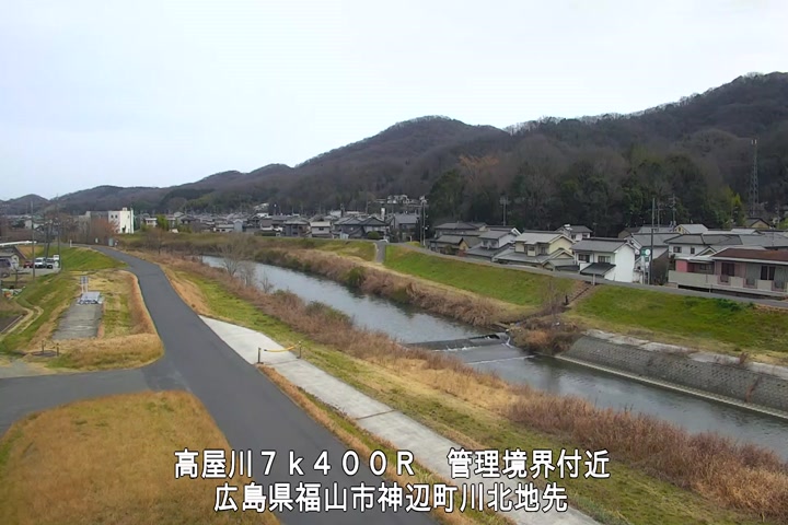 03月02日12時00分