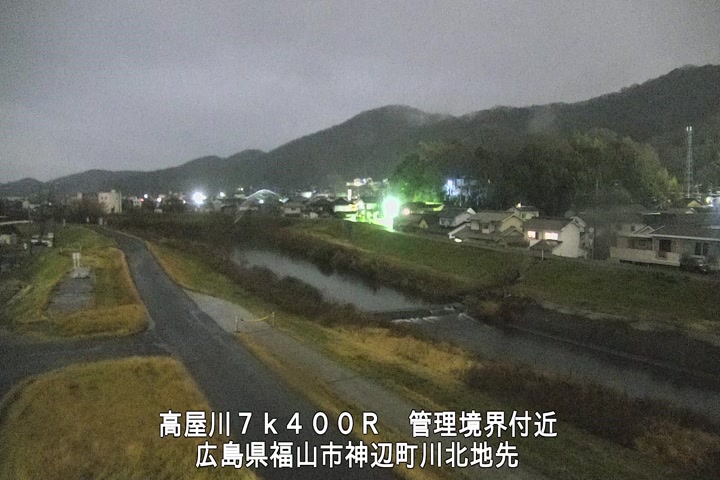 03月03日00時00分